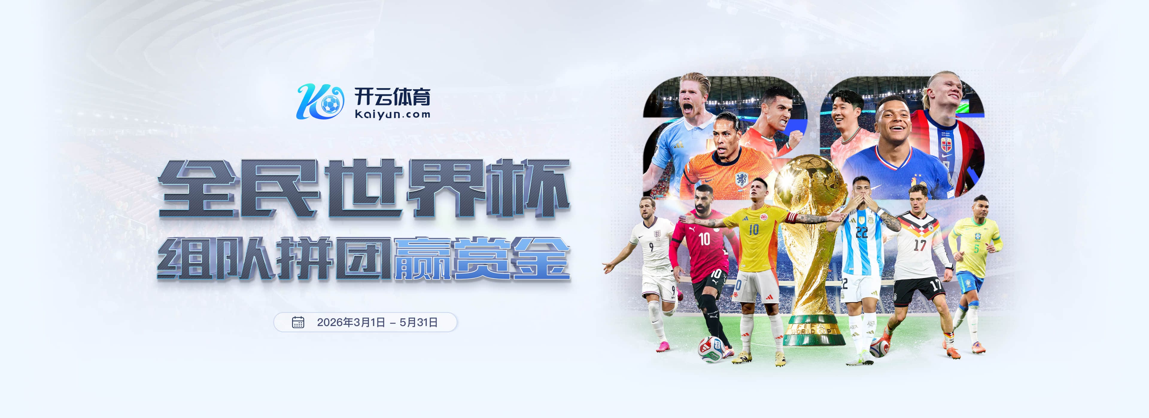 华体会|华体会独家代理开户