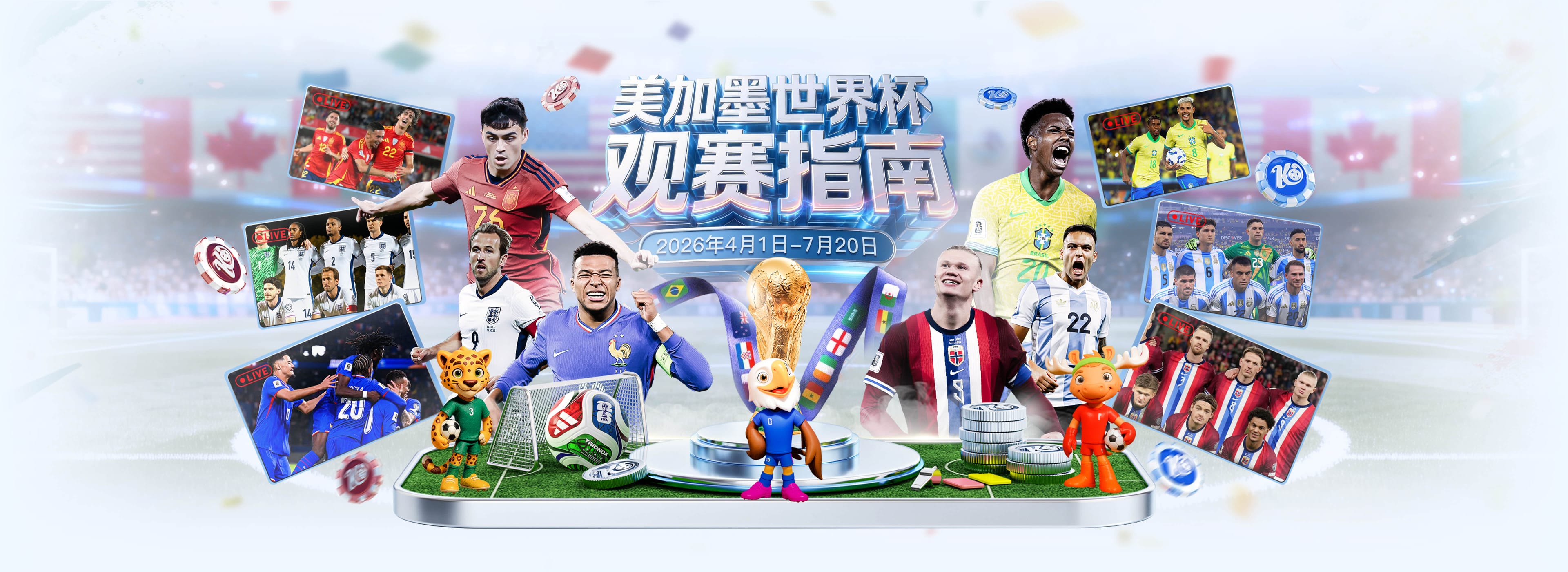 华体会|华体会独家代理开户