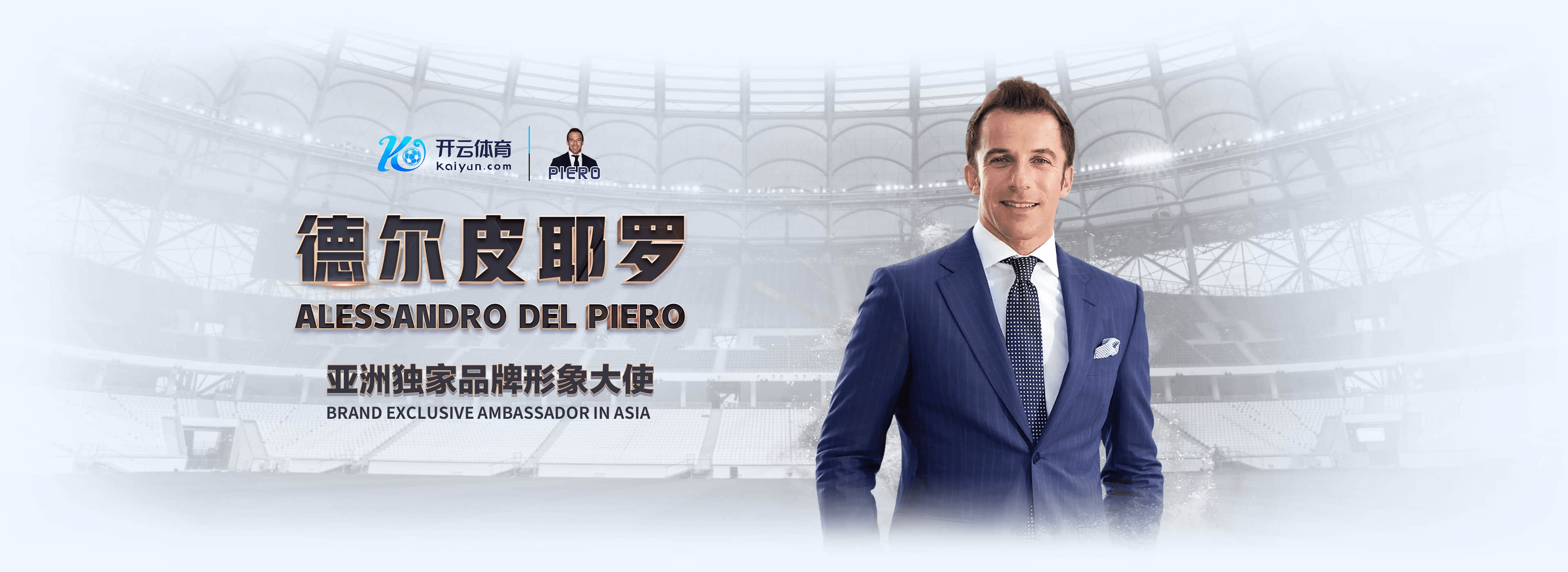 华体会|华体会独家代理开户